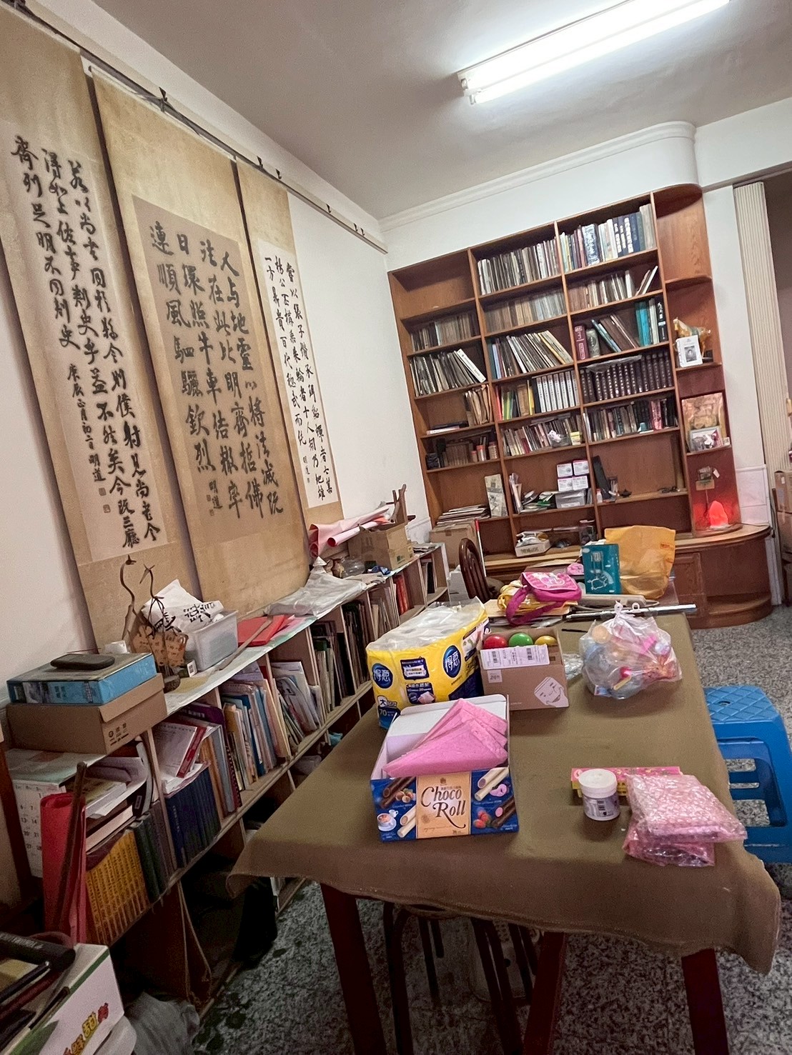 ming9